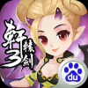 轩辕剑3 V1.0.0 安卓版