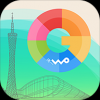 广州通 V4.0 安卓版