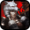 天骄铁骑 V0.9.6 IOS版