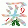 省着买 V6.1 安卓版