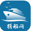 携船网 V1.0 安卓版