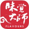 ζʦ V3.0.3 iPhone