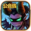 全民打蛋蛋 V1.0.2 iPhone版