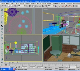 3DS Max V8.0 SP2 简体中文免安装版