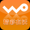 沃门户 V3.5.0 安卓版