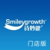 诗妙健门店 V1.0.1 安卓版