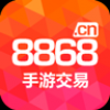 8868交易平台 V2.9.5 安卓版