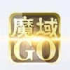 魔域GO V1.0 安卓版