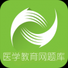 正保医学题库 V3.1 安卓版