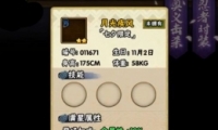 Ӱ¹⼲Ϧ޶ȡ
