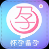 怀孕备孕 V5.5 安卓版