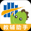 曲一线阿凡题教辅助手 V1.8.0202 安卓版