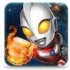 源计划奥特超人免费版 V1.0 安卓版