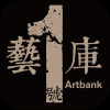 一号艺库 V1.0 安卓版