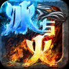 冰与火战歌 V1.1.8 全民助手版