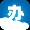 乐点云办公 V8.0.1 安卓版