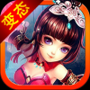 梦幻择天变态版 V1.2.1 BT版