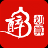 醉划算 V1.38 安卓版