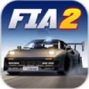 公路漂移 V1.7 安卓版