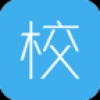 智慧掌上校园 V1.1 安卓版