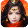 仙缘录 V2.4.1.4 安卓版