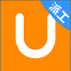 优活派工 V1.0 安卓版