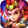 三国荡魔志 V1.0 安卓版