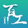 百工 V1.0 安卓版