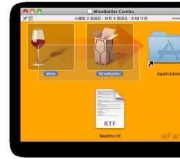 WineBottler for mac V1.7.37 