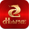 哈尔滨贵金属 V1.8.6 安卓版