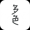DoSnap多色 V8.1.3 安卓版