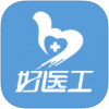 好医工 V0.8.3 安卓版