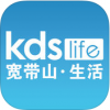 宽带山论坛 V3.2.1 iPhone版