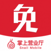 蜗牛王卡 V1.0.0 安卓版