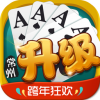 常州四副升级 V1.1.5 ios版