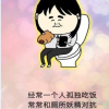 现充灭绝吧中文版 V1.04 安卓版