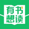 有书想读