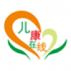 儿康在线 V34.0 安卓版