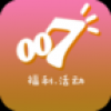 凌凌柒 V1.0 安卓版