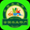 全国农业特产 V1.0 安卓版