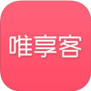 唯享客 V1.7.0 iPhone版