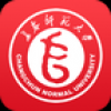 长春师范大学 V2.7.0 安卓版