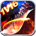 天涯恩仇录 V1.0.4 ios版
