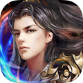 英雄炼狱无极 V1.0 免费版