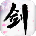 剑客无双 V1.1.1 安卓版