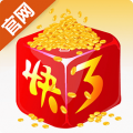 新快3娱乐 V0.0.1 安卓版