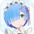 蕾姆闹钟 V1.0.0 安卓版