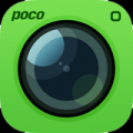 POCO相机 V3.2.4 安卓版