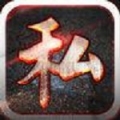 传奇蓝月 V1.0 安卓版