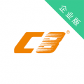 C8HR企业版 V1.0 安卓版